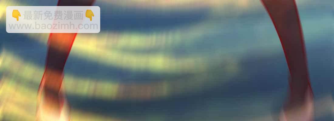 相親式雙修道侶 - 第17話 佛音獅子吼(4/4) - 7