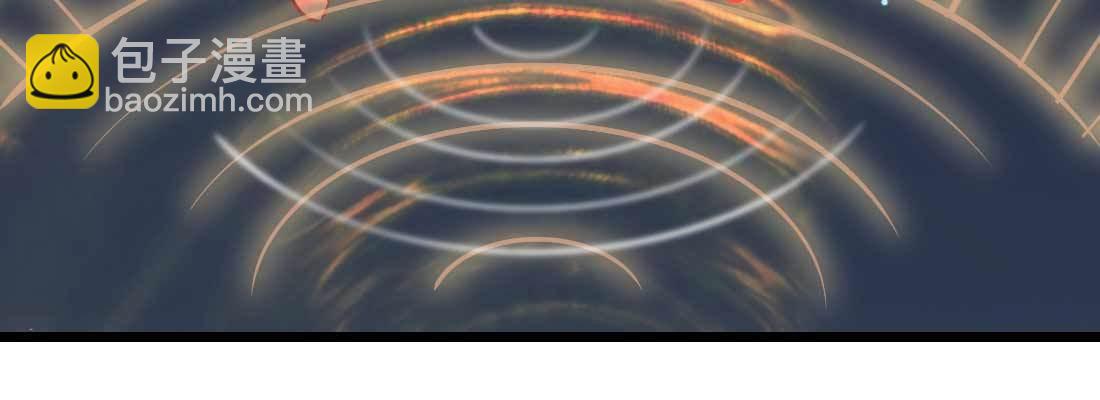 相親式雙修道侶 - 第17話 佛音獅子吼(4/4) - 5