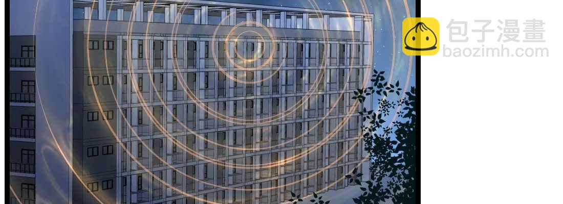 相親式雙修道侶 - 第17話 佛音獅子吼(4/4) - 3