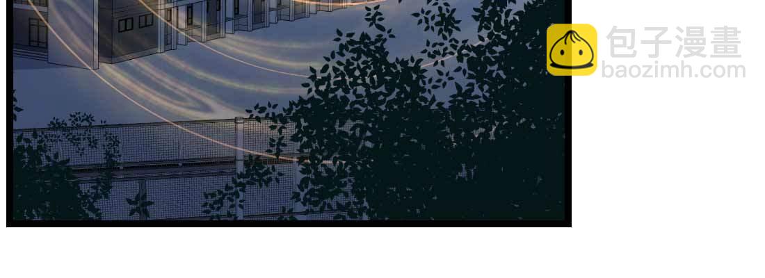 相親式雙修道侶 - 第17話 佛音獅子吼(4/4) - 4