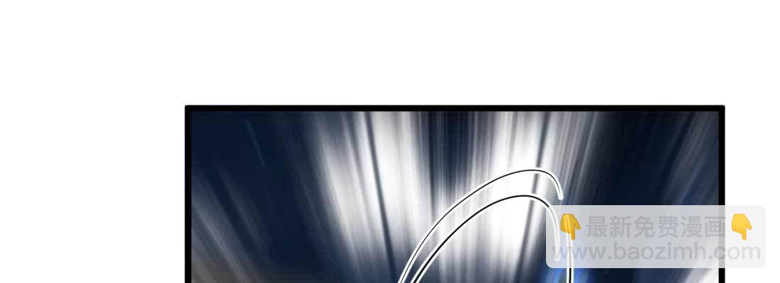 相親式雙修道侶 - 第17話 佛音獅子吼(2/4) - 5