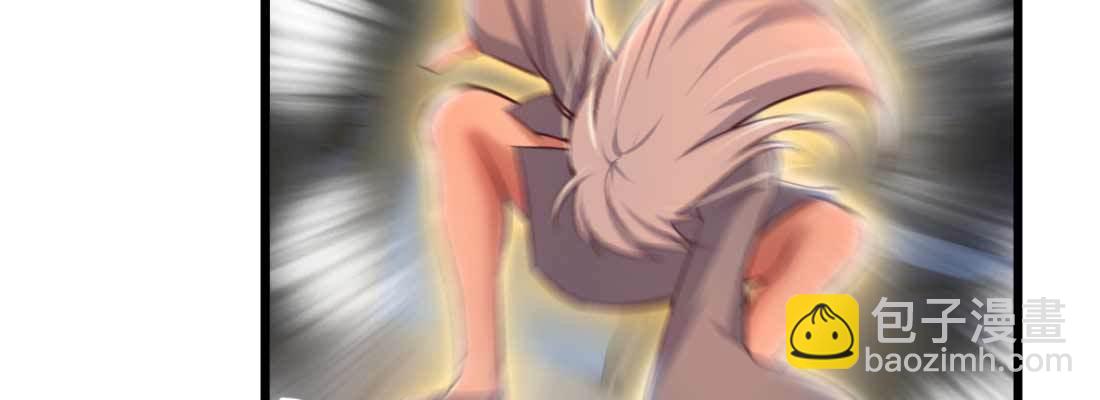 相親式雙修道侶 - 第17話 佛音獅子吼(2/4) - 7