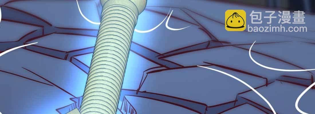 相親式雙修道侶 - 第17話 佛音獅子吼(2/4) - 8