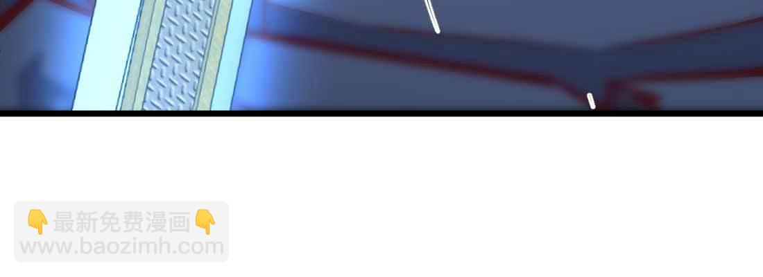 相親式雙修道侶 - 第17話 佛音獅子吼(2/4) - 2