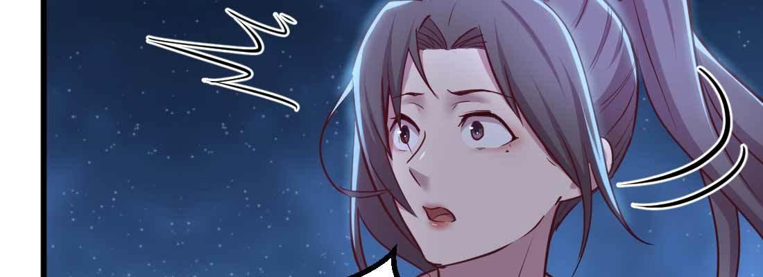 相親式雙修道侶 - 第17話 佛音獅子吼(2/4) - 5