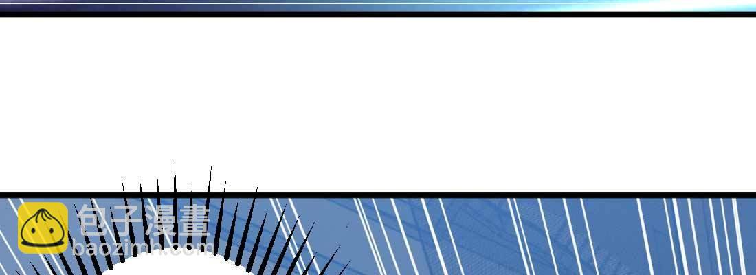 相親式雙修道侶 - 第17話 佛音獅子吼(2/4) - 1