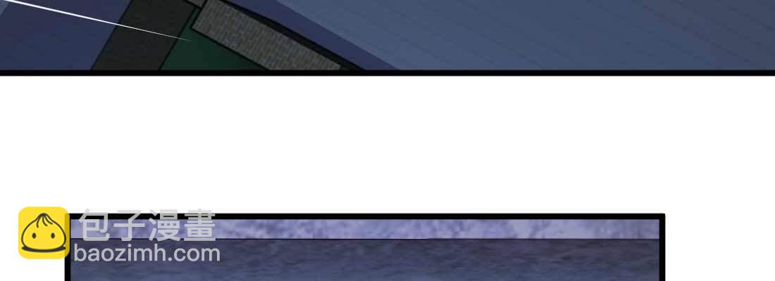 相親式雙修道侶 - 第17話 佛音獅子吼(2/4) - 7