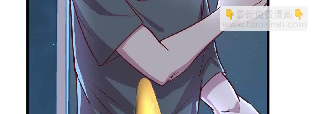 相親式雙修道侶 - 第17話 佛音獅子吼(2/4) - 1