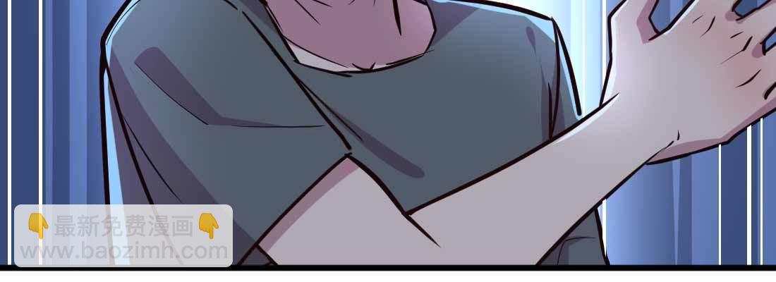 相親式雙修道侶 - 第17話 佛音獅子吼(2/4) - 8