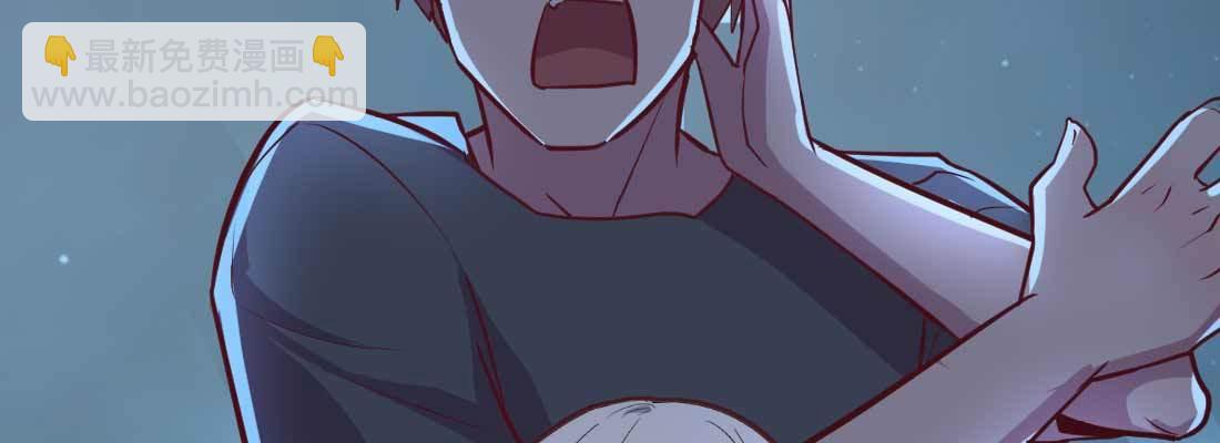 相親式雙修道侶 - 第17話 佛音獅子吼(2/4) - 3