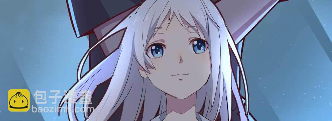 相親式雙修道侶 - 第17話 佛音獅子吼(2/4) - 4