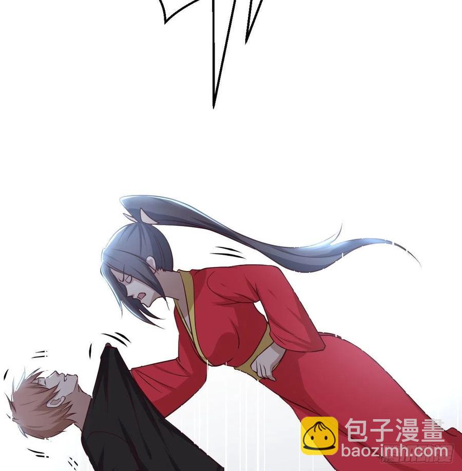 相親式雙修道侶 - 第165話 我只想跟師姐雙修(1/2) - 8