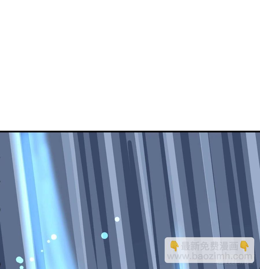 相親式雙修道侶 - 第165話 我只想跟師姐雙修(1/2) - 2