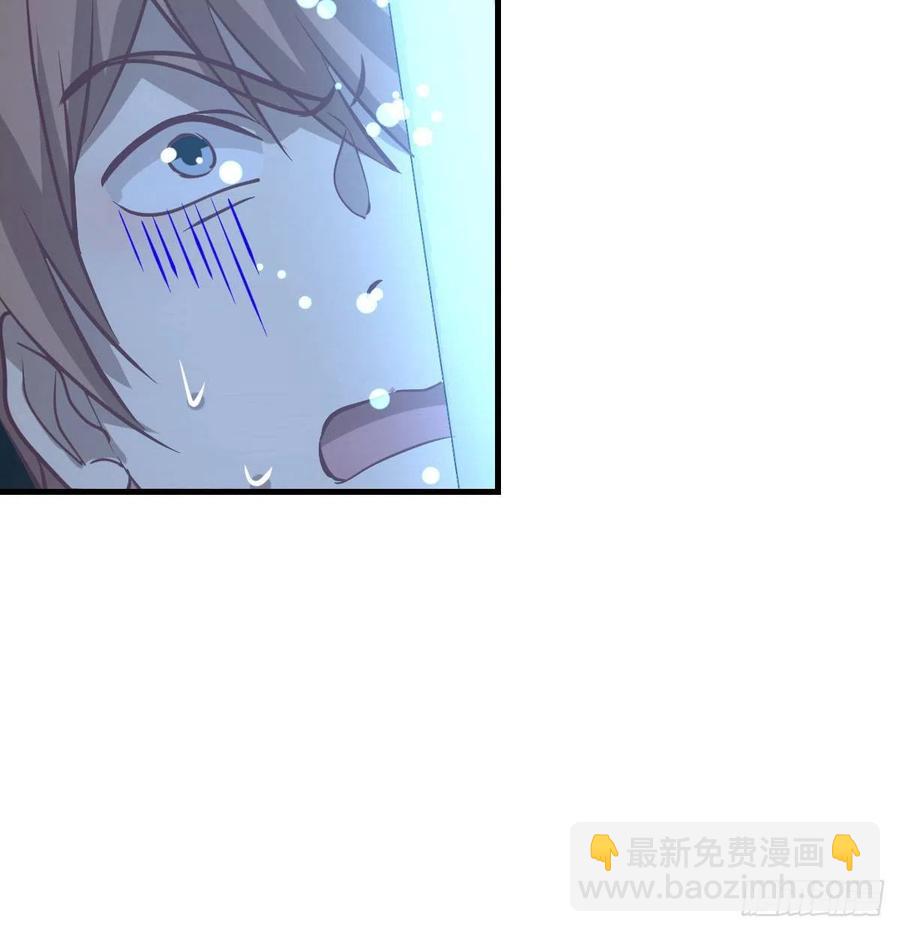 相親式雙修道侶 - 第165話 我只想跟師姐雙修(2/2) - 2