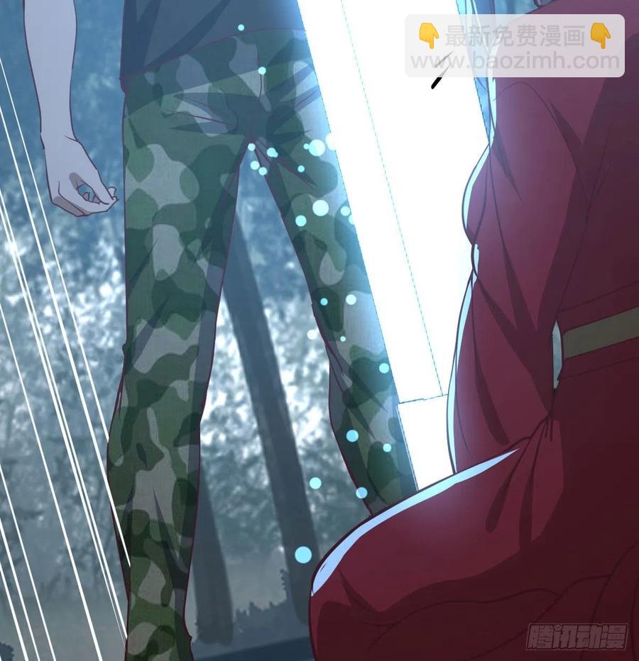 相親式雙修道侶 - 第165話 我只想跟師姐雙修(2/2) - 7