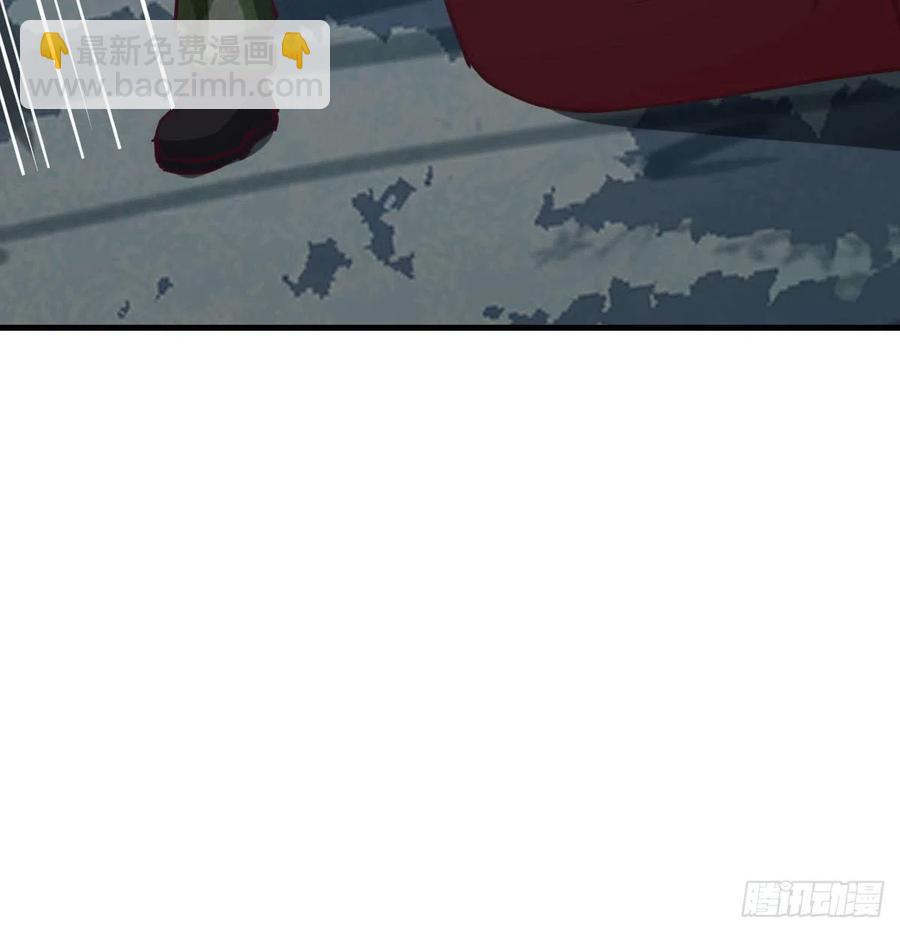 相親式雙修道侶 - 第165話 我只想跟師姐雙修(2/2) - 1