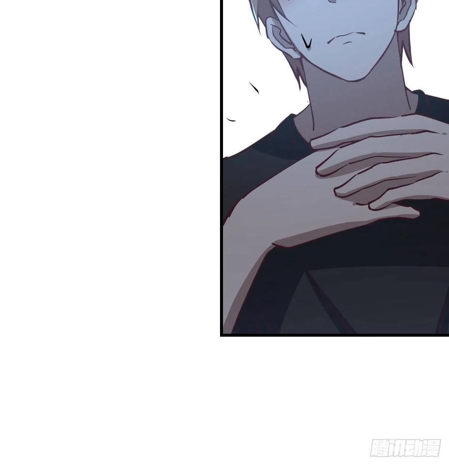 相親式雙修道侶 - 第165話 我只想跟師姐雙修(2/2) - 5