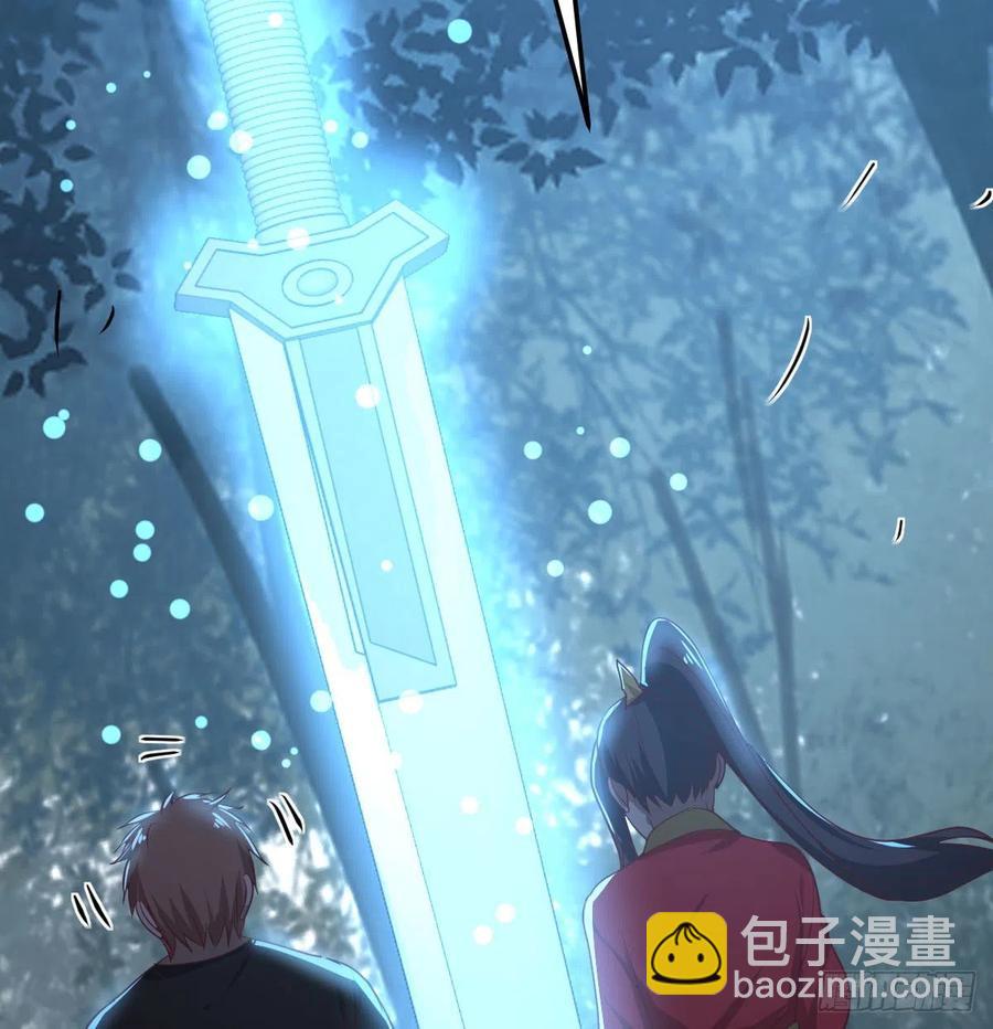 相親式雙修道侶 - 第165話 我只想跟師姐雙修(2/2) - 7