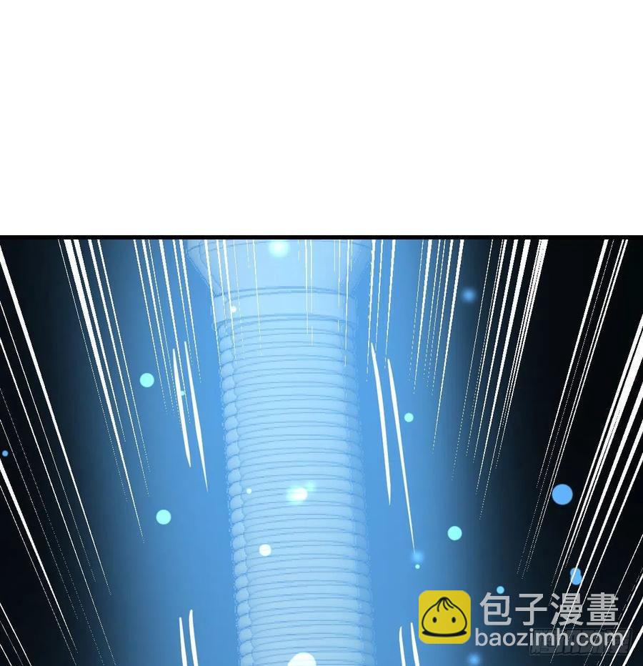 相親式雙修道侶 - 第165話 我只想跟師姐雙修(2/2) - 2