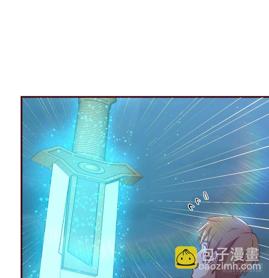 相親式雙修道侶 - 第165話 我只想跟師姐雙修(2/2) - 1