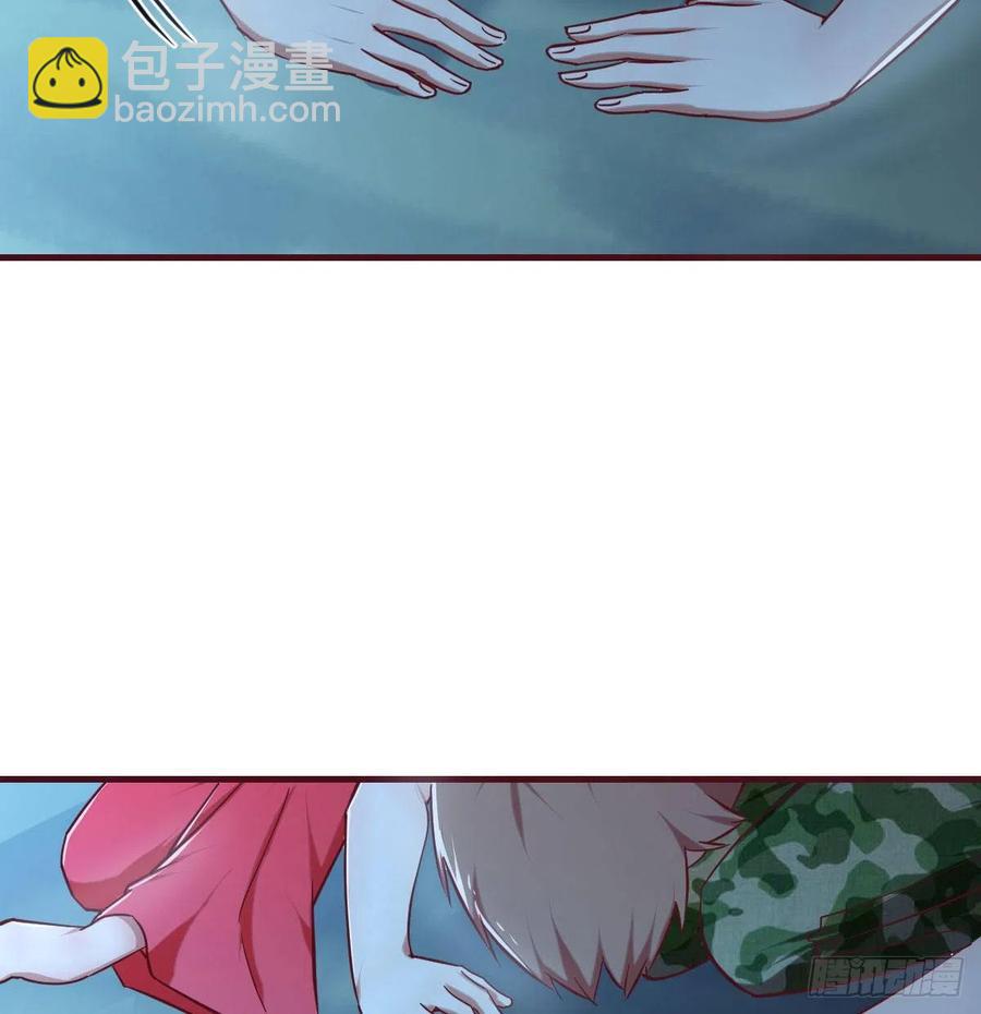 相親式雙修道侶 - 第165話 我只想跟師姐雙修(2/2) - 3