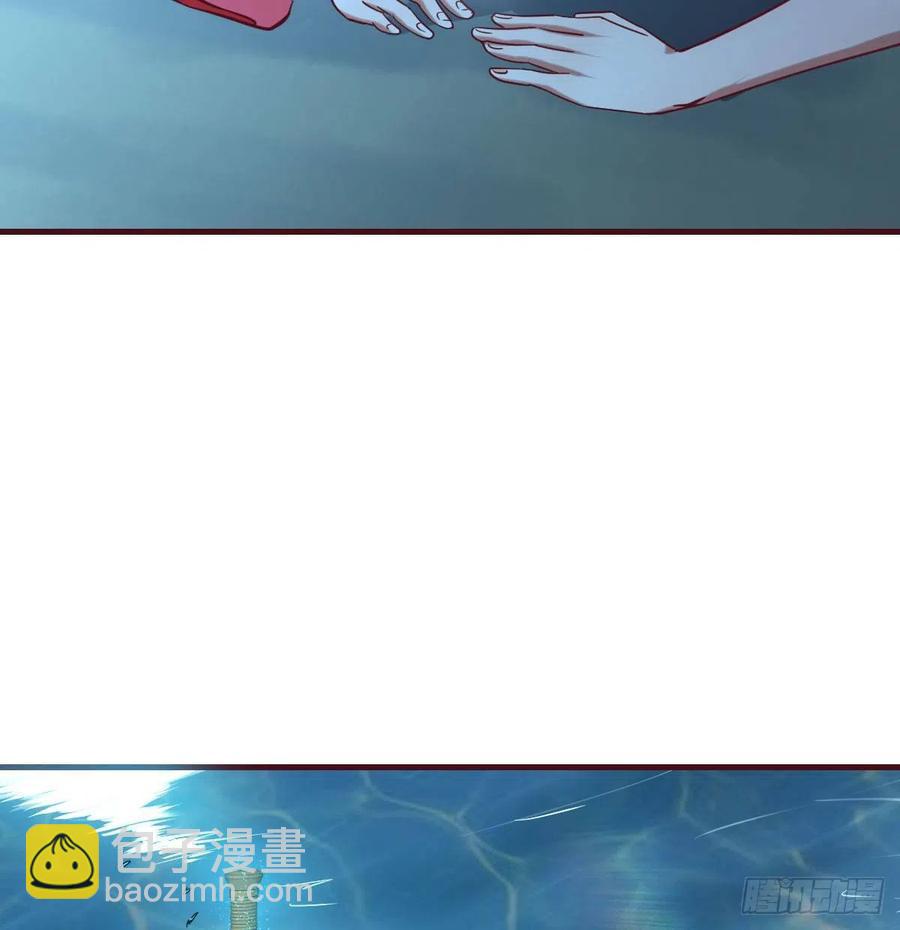 相親式雙修道侶 - 第165話 我只想跟師姐雙修(2/2) - 4