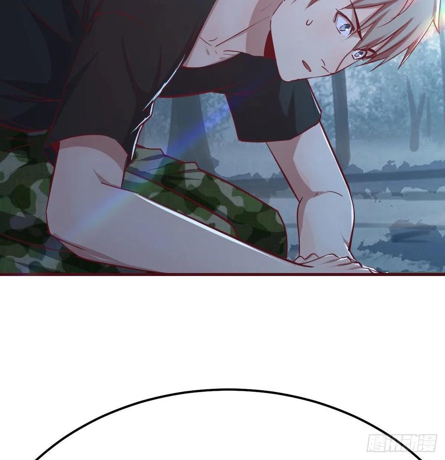 相親式雙修道侶 - 第165話 我只想跟師姐雙修(2/2) - 1