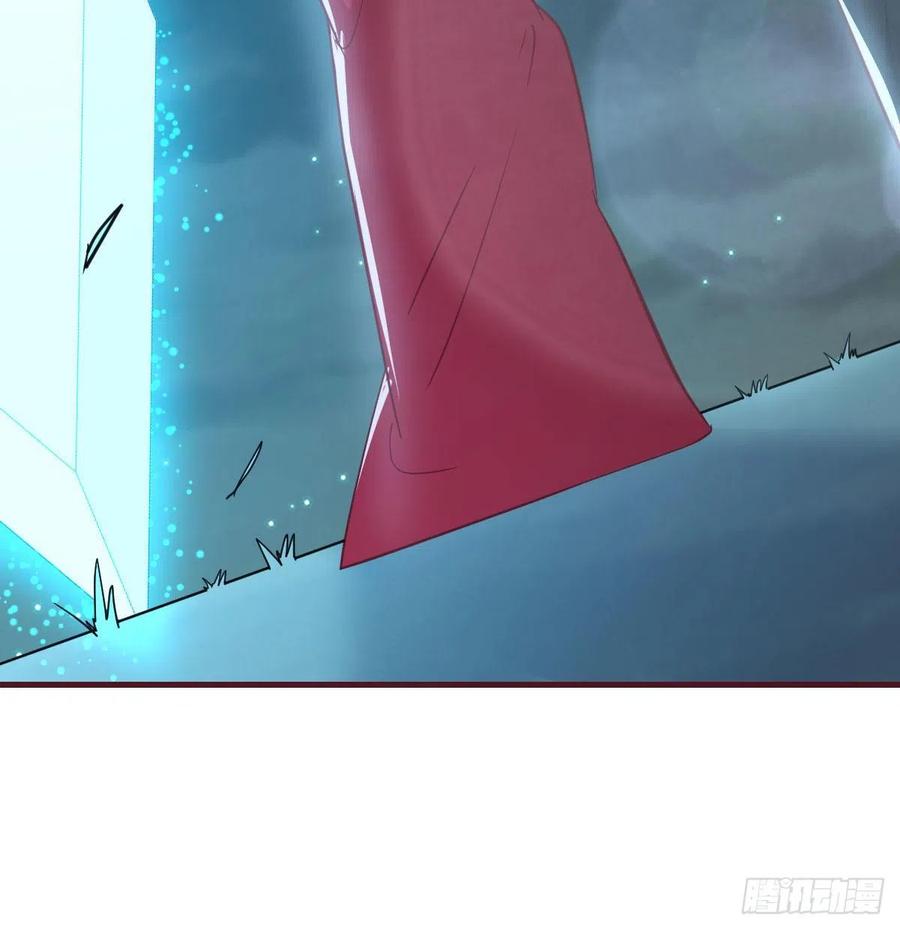 相親式雙修道侶 - 第165話 我只想跟師姐雙修(2/2) - 4