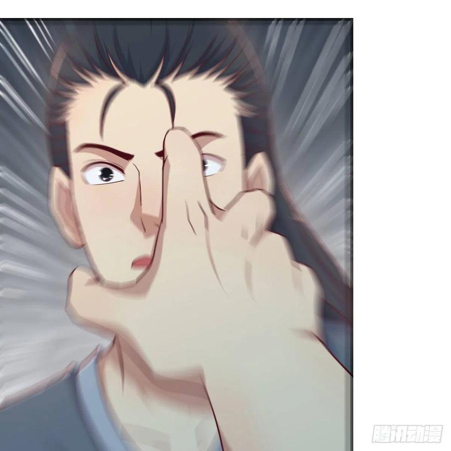 相親式雙修道侶 - 第167話 天雷鬥萬法(1/2) - 5