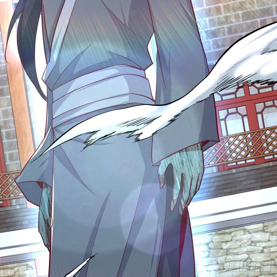 相親式雙修道侶 - 第167話 天雷鬥萬法(1/2) - 6