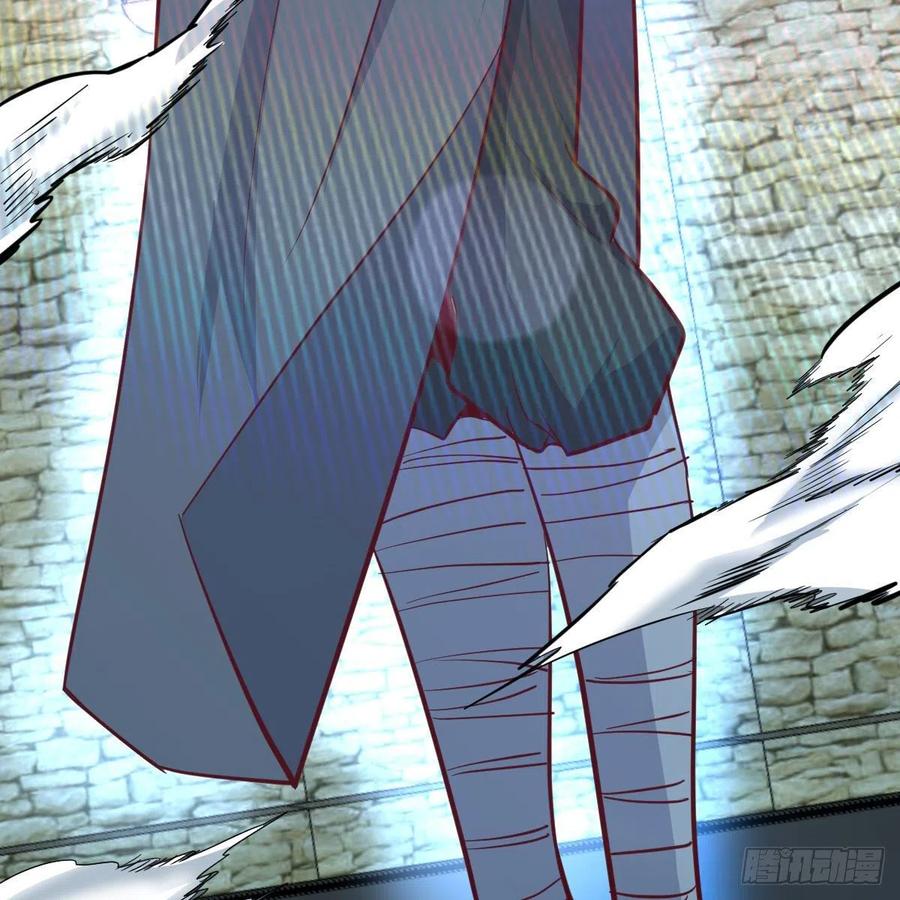 相親式雙修道侶 - 第167話 天雷鬥萬法(1/2) - 7