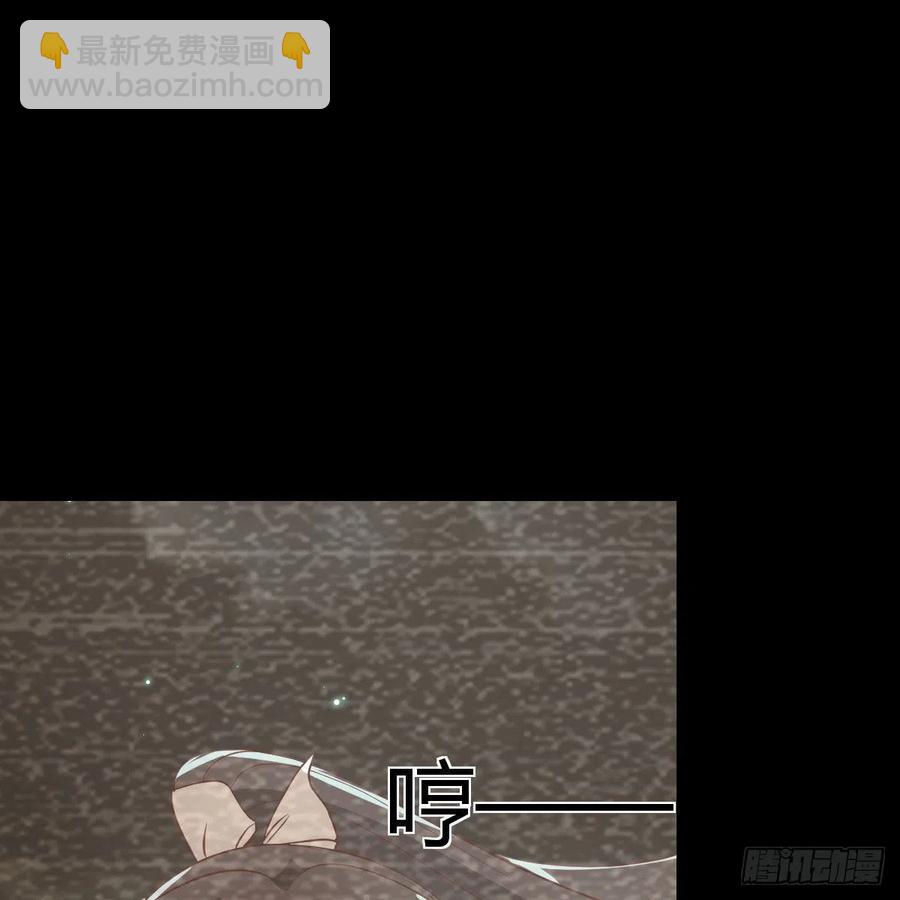 相親式雙修道侶 - 第169話 咱是雜家(1/2) - 7