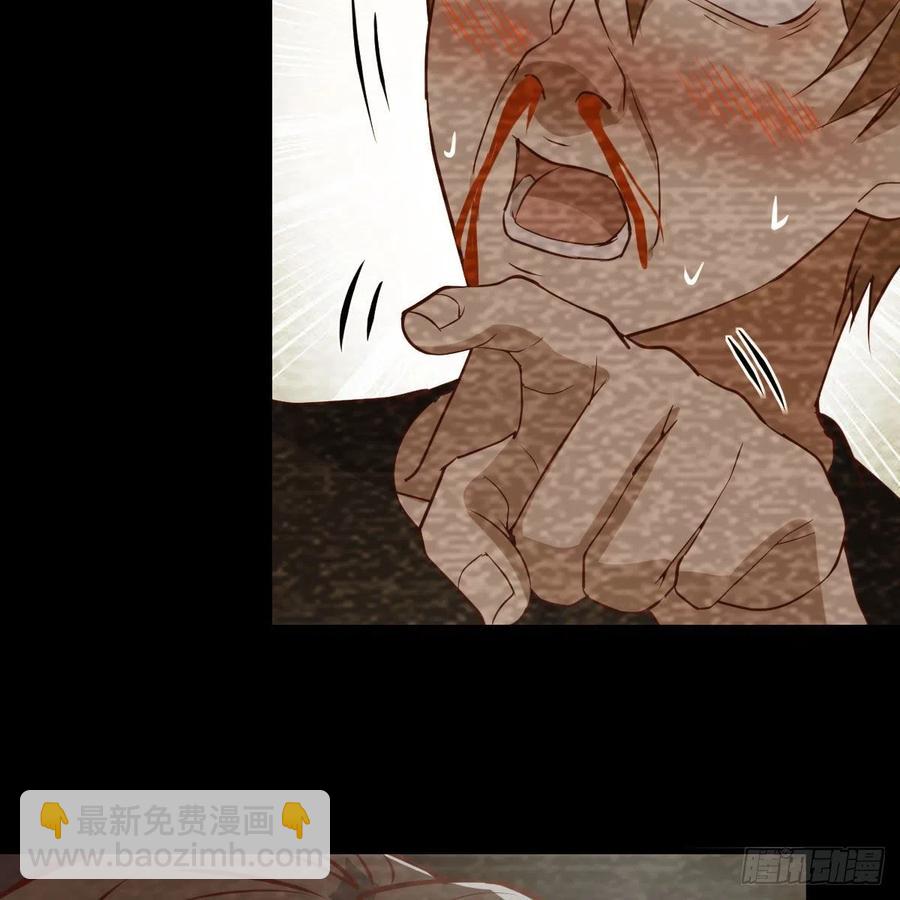 相親式雙修道侶 - 第169話 咱是雜家(1/2) - 2