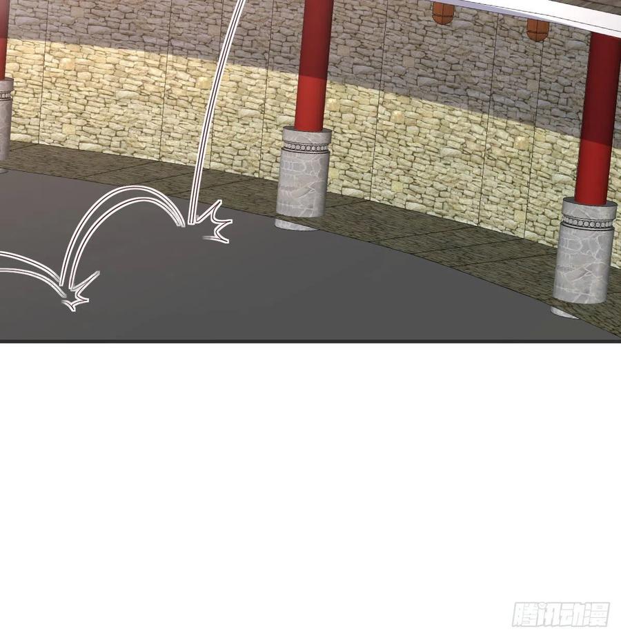 相親式雙修道侶 - 第169話 咱是雜家(2/2) - 8