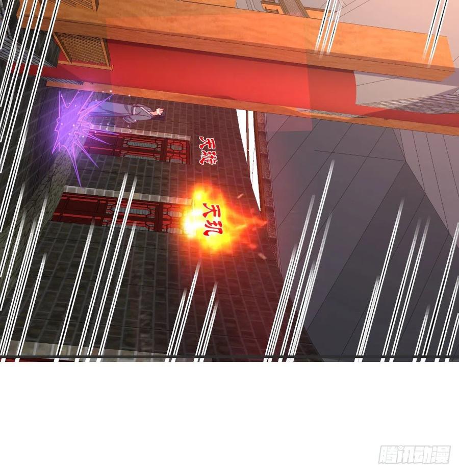 相親式雙修道侶 - 第169話 咱是雜家(2/2) - 7