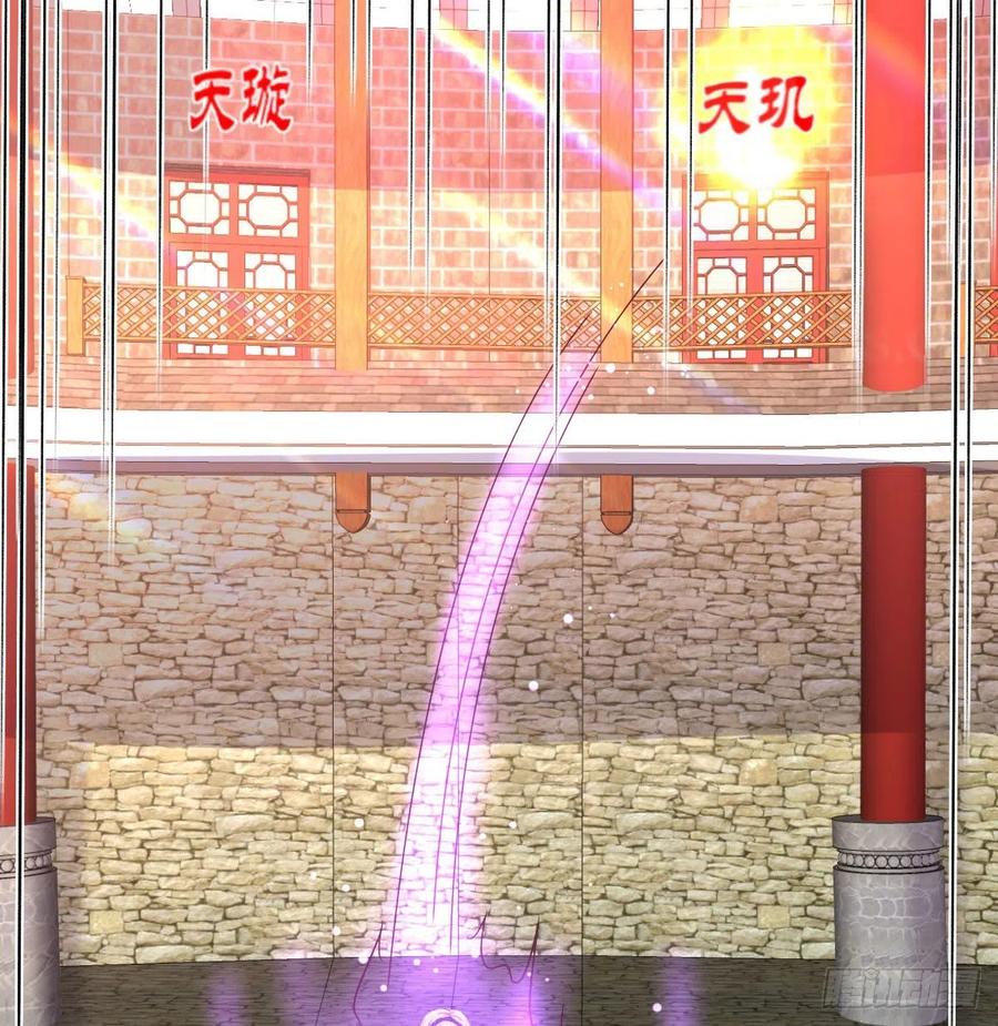 相親式雙修道侶 - 第169話 咱是雜家(2/2) - 1