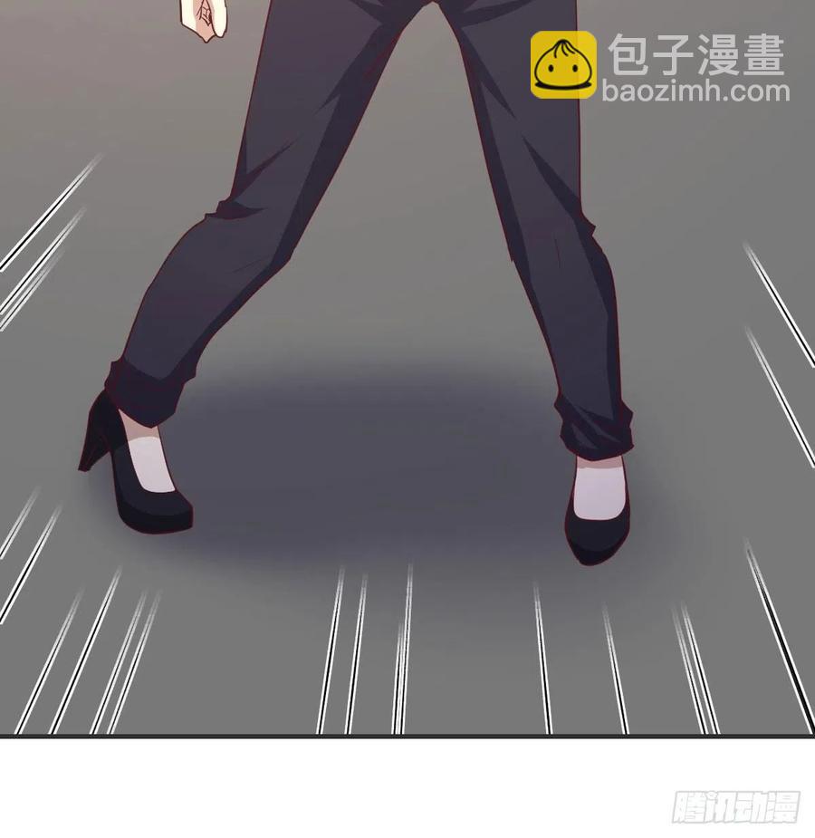 相親式雙修道侶 - 第169話 咱是雜家(2/2) - 4