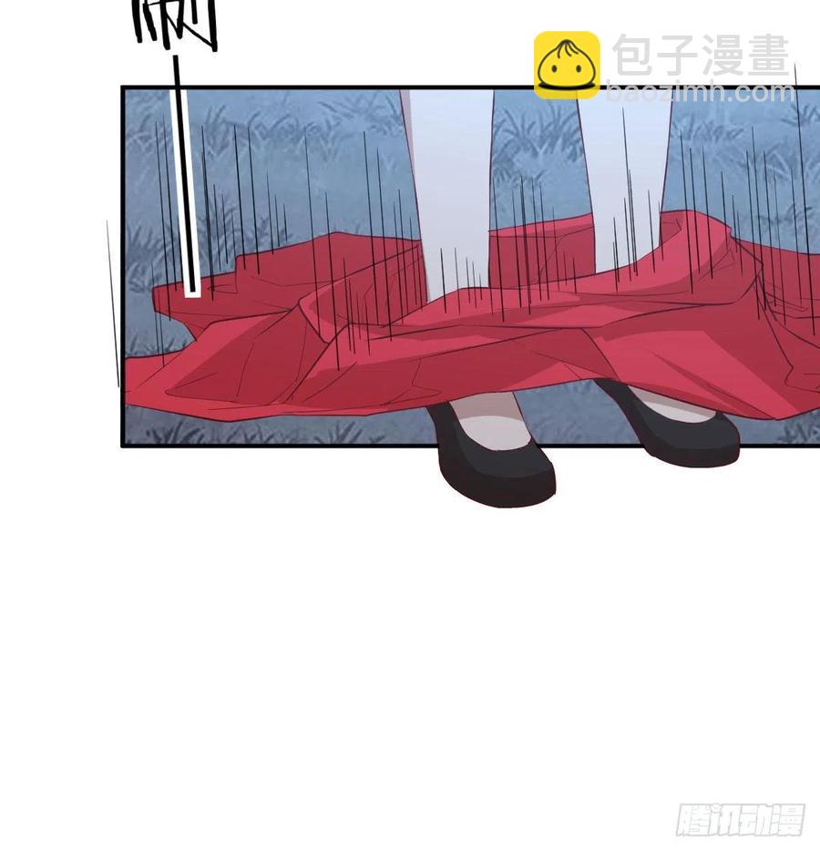 相親式雙修道侶 - 第173話 誰打擾我們雙修 - 1