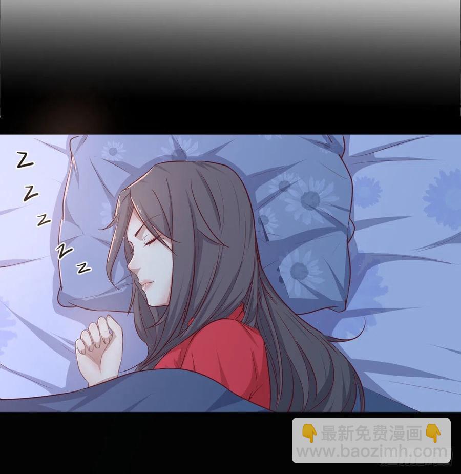 相親式雙修道侶 - 第177話  楚南撼神打(1/2) - 1