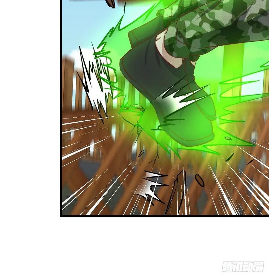 相親式雙修道侶 - 第177話  楚南撼神打(2/2) - 2