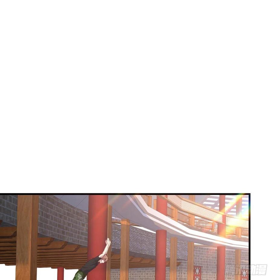 相親式雙修道侶 - 第177話  楚南撼神打(2/2) - 6