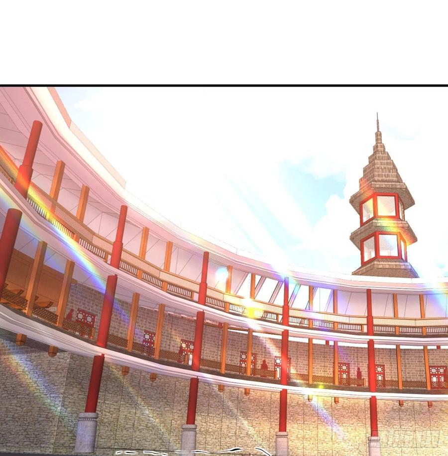 相親式雙修道侶 - 第177話  楚南撼神打(2/2) - 5