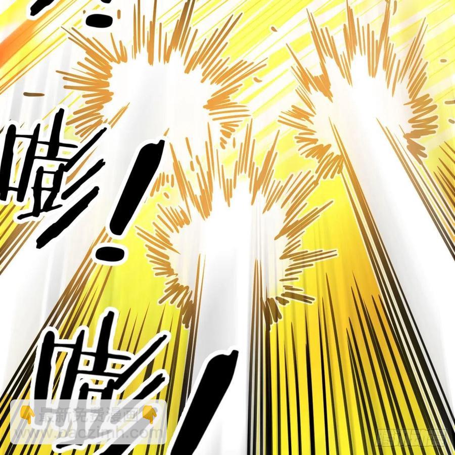 相親式雙修道侶 - 第179話  你想幹嘛(1/3) - 4