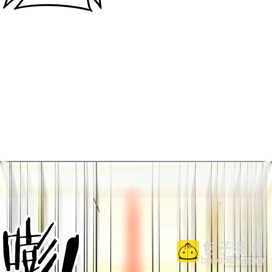 相親式雙修道侶 - 第179話  你想幹嘛(1/3) - 3