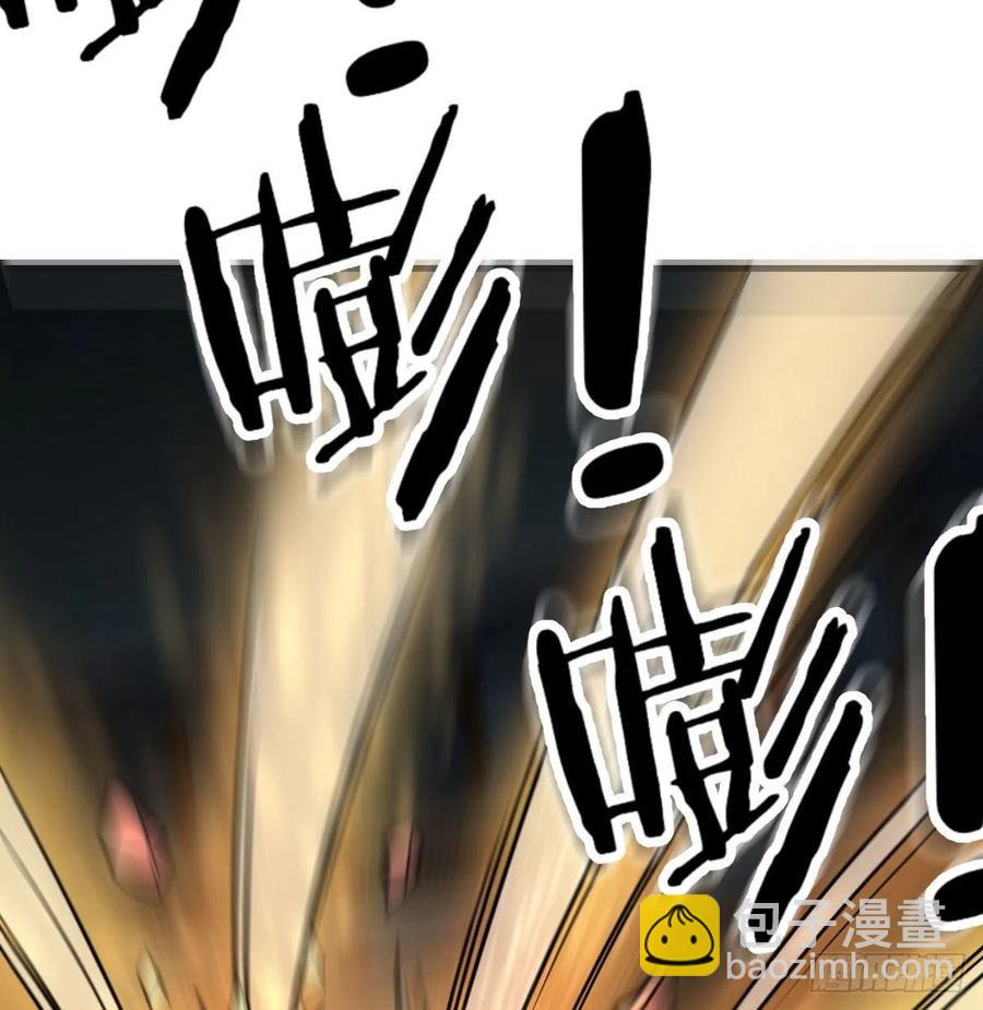 相親式雙修道侶 - 第179話  你想幹嘛(1/3) - 8