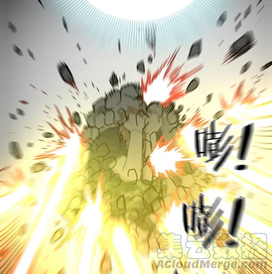 相親式雙修道侶 - 第179話  你想幹嘛(1/3) - 4