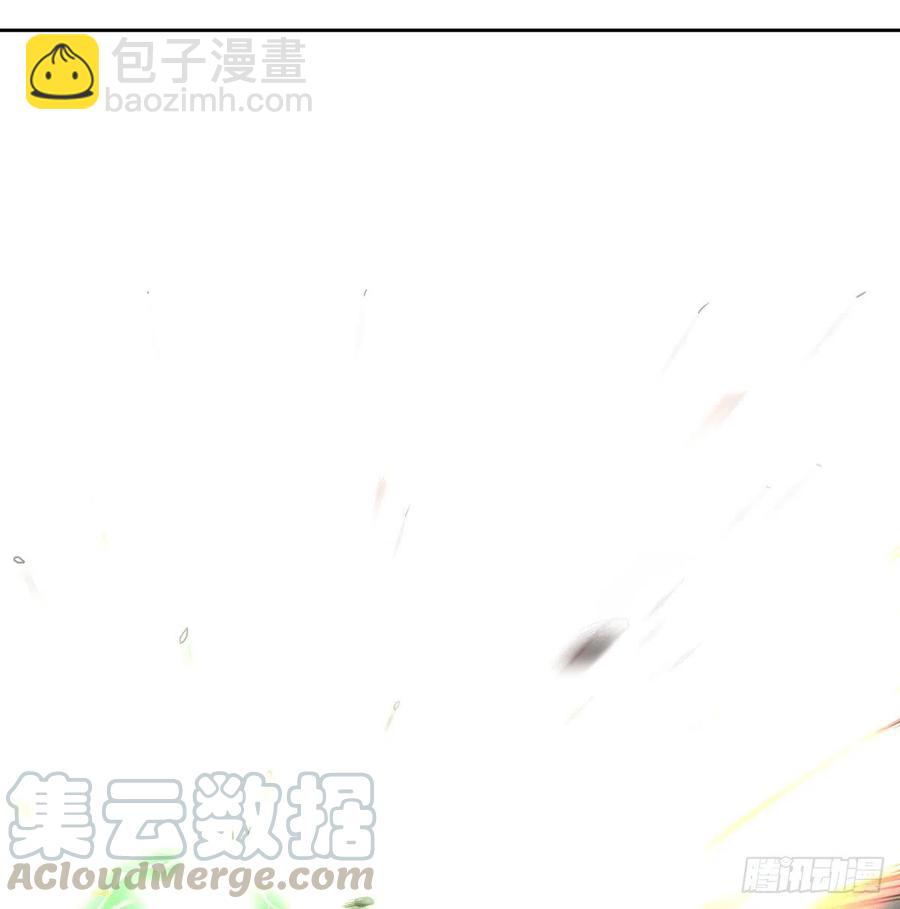 相親式雙修道侶 - 第179話  你想幹嘛(1/3) - 6