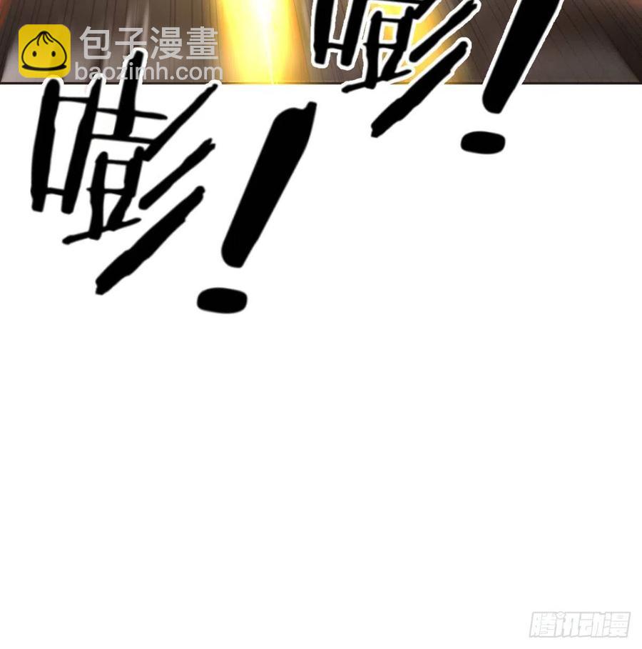 相親式雙修道侶 - 第179話  你想幹嘛(1/3) - 8