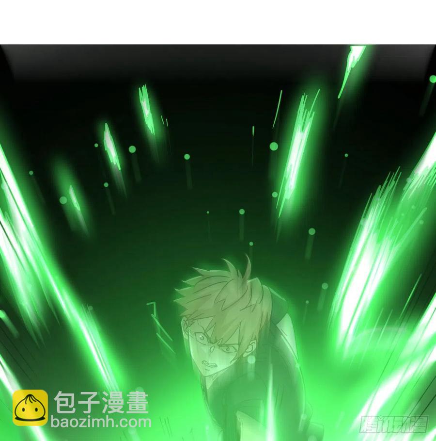 相親式雙修道侶 - 第179話  你想幹嘛(1/3) - 1