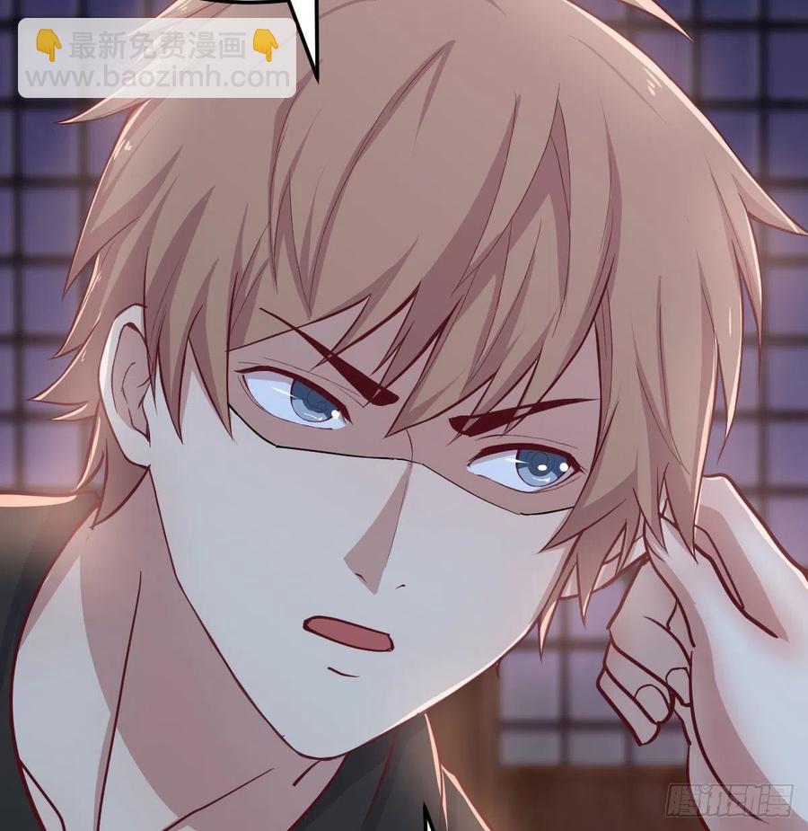 相親式雙修道侶 - 第181話 有貓膩(1/2) - 8